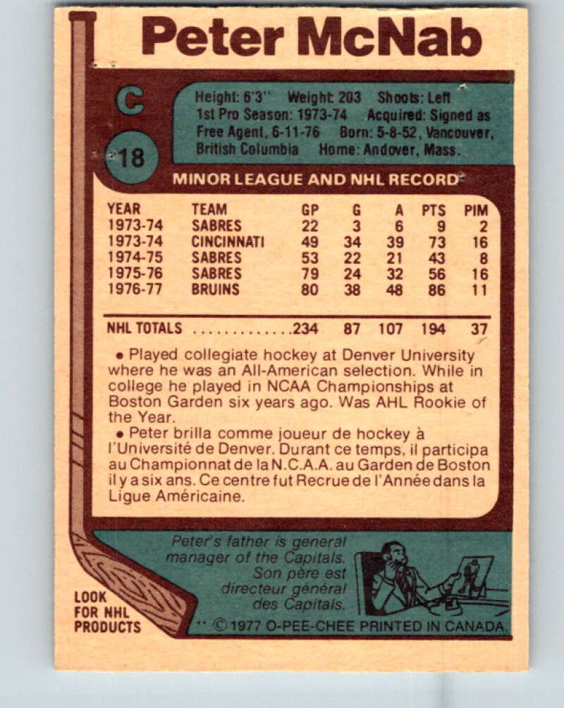 1977-78 O-Pee-Chee #18 Peter McNab Boston Bruins V13037