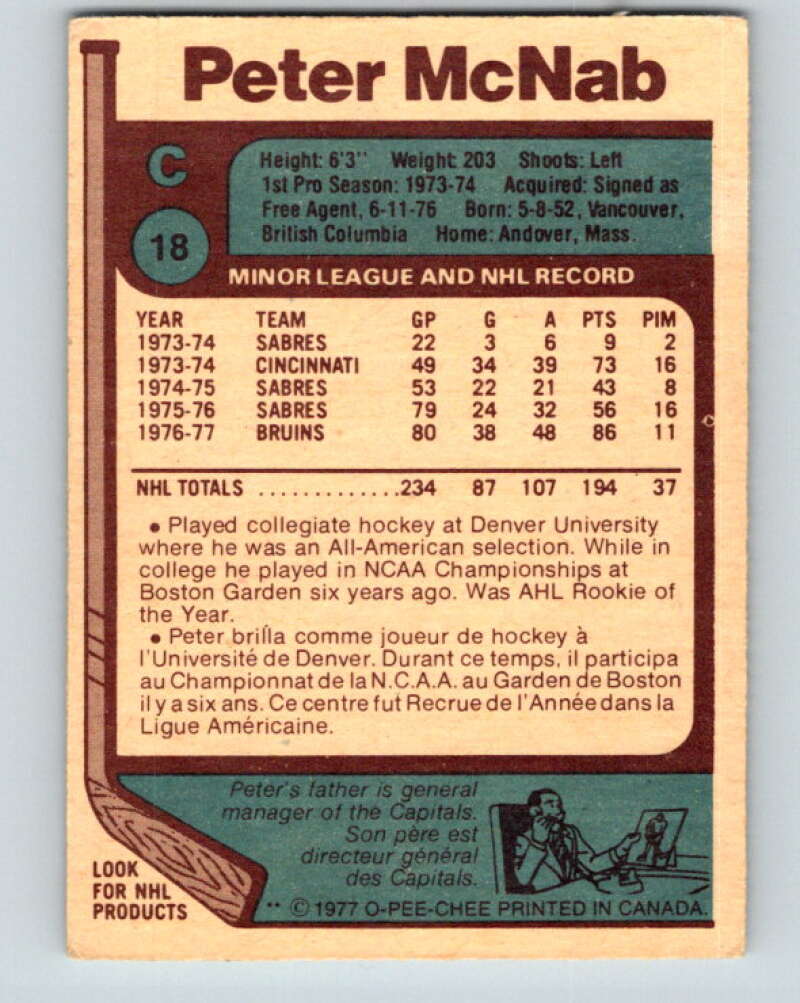 1977-78 O-Pee-Chee #18 Peter McNab Boston Bruins V13038