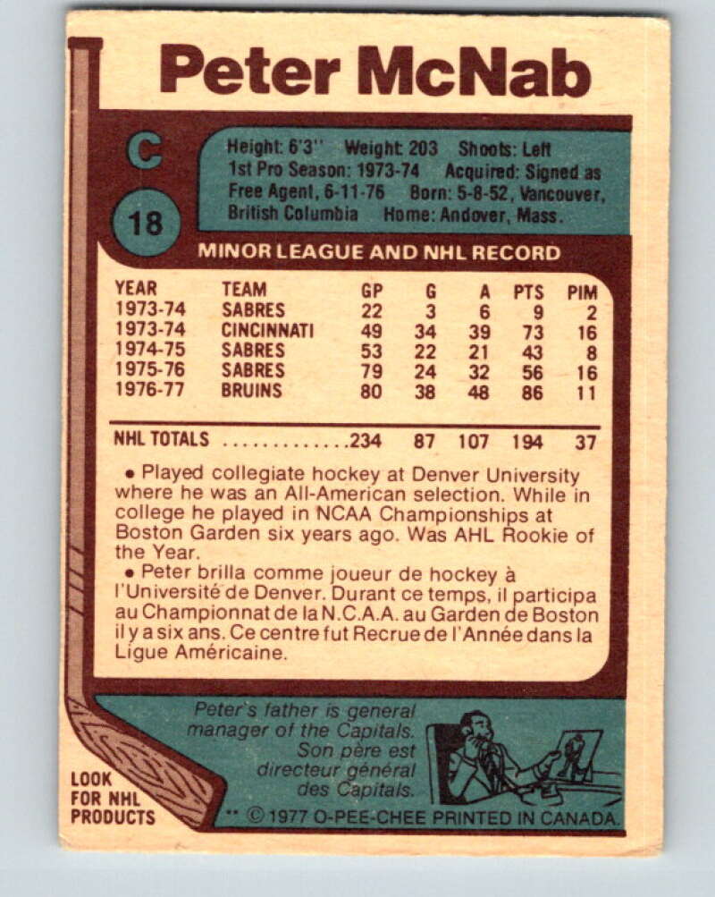1977-78 O-Pee-Chee #18 Peter McNab Boston Bruins V13041