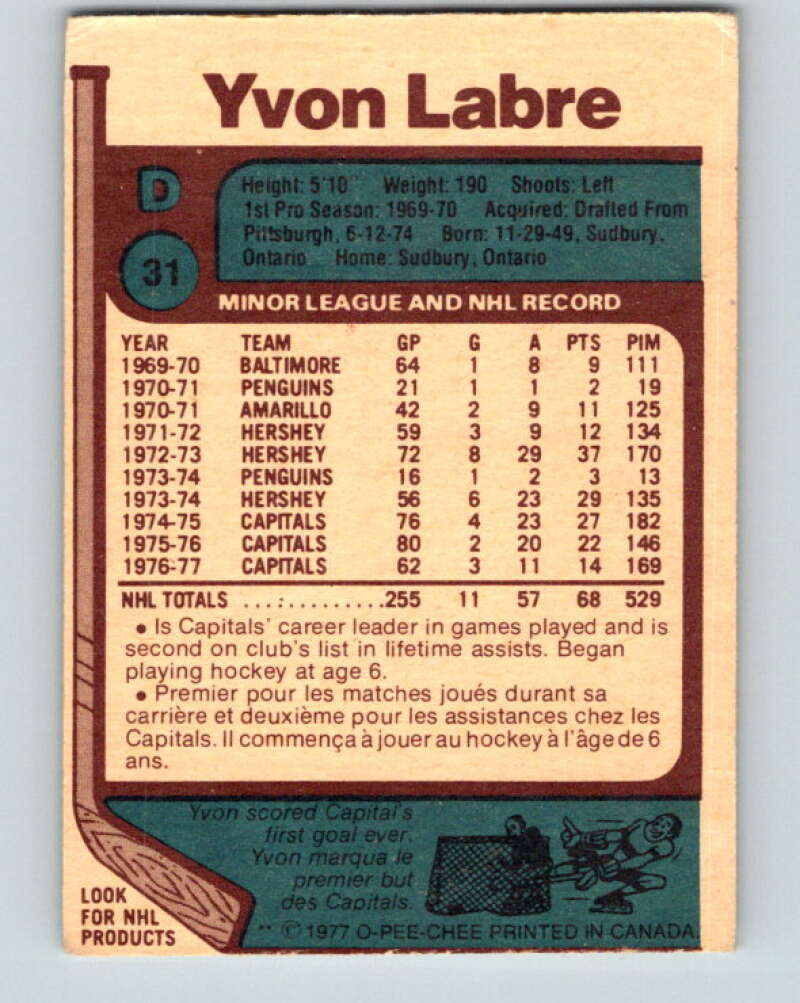 1977-78 O-Pee-Chee #31 Yvon Labre Washington Capitals V13121