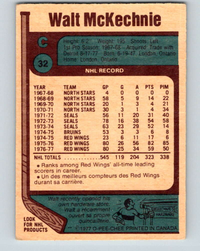 1977-78 O-Pee-Chee #32 Walt McKechnie Washington Capitals V13126