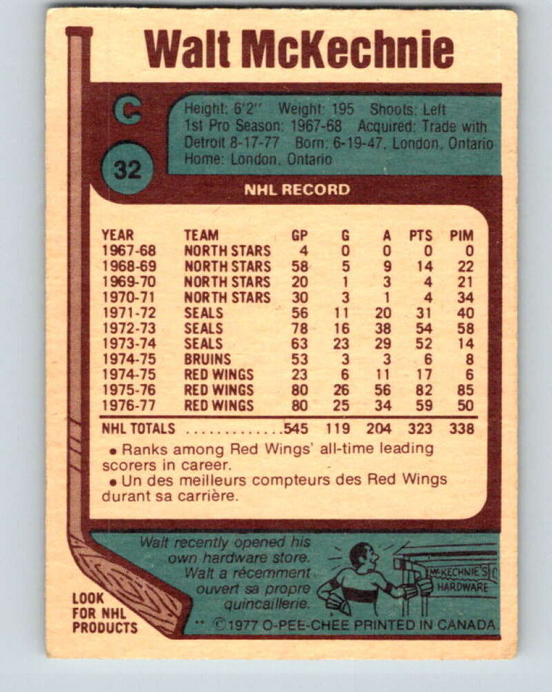 1977-78 O-Pee-Chee #32 Walt McKechnie Washington Capitals V13129