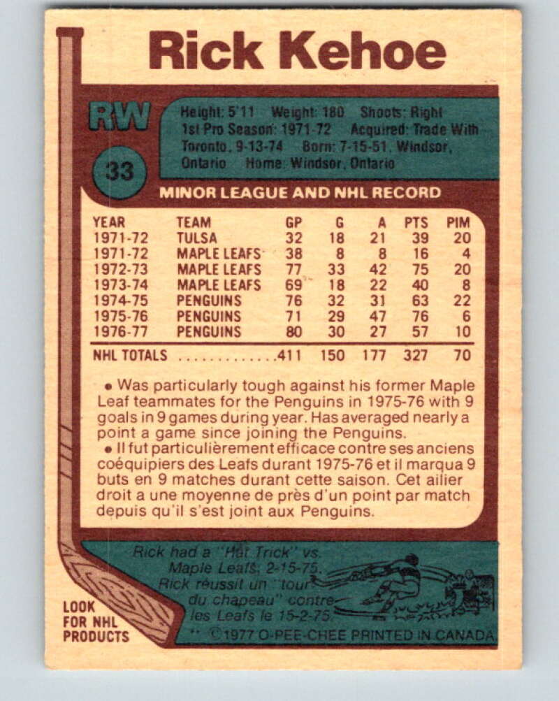 1977-78 O-Pee-Chee #33 Rick Kehoe Pittsburgh Penguins V13131