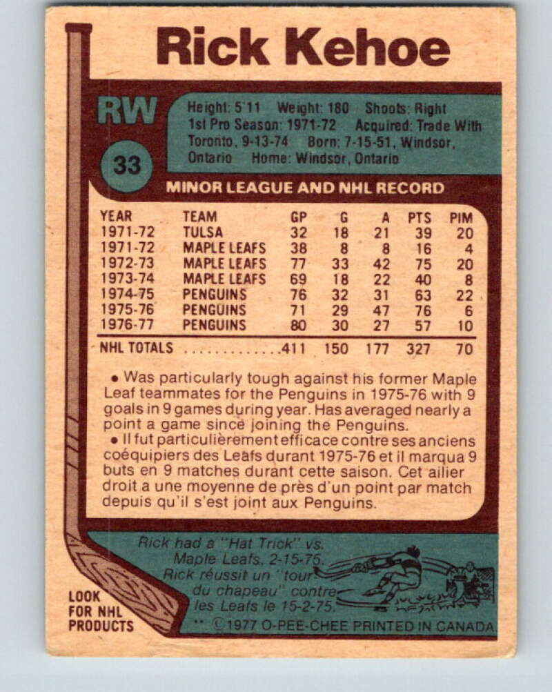 1977-78 O-Pee-Chee #33 Rick Kehoe Pittsburgh Penguins V13139
