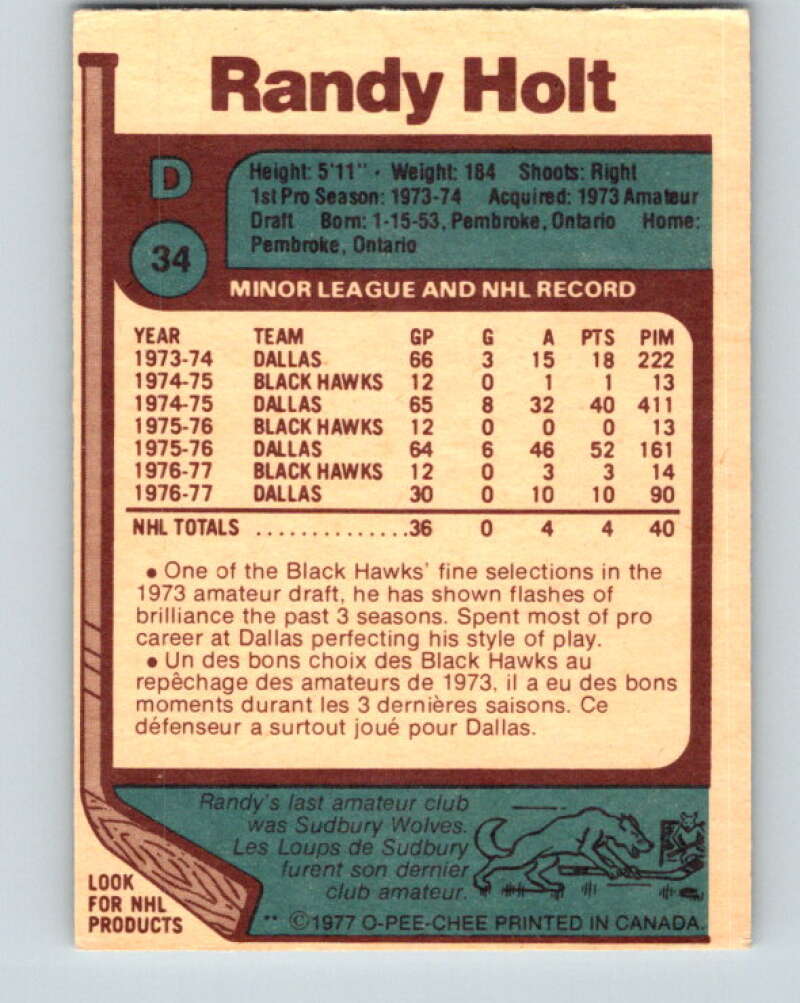 1977-78 O-Pee-Chee #34 Randy Holt RC Rookie Chicago Blackhawks V13141