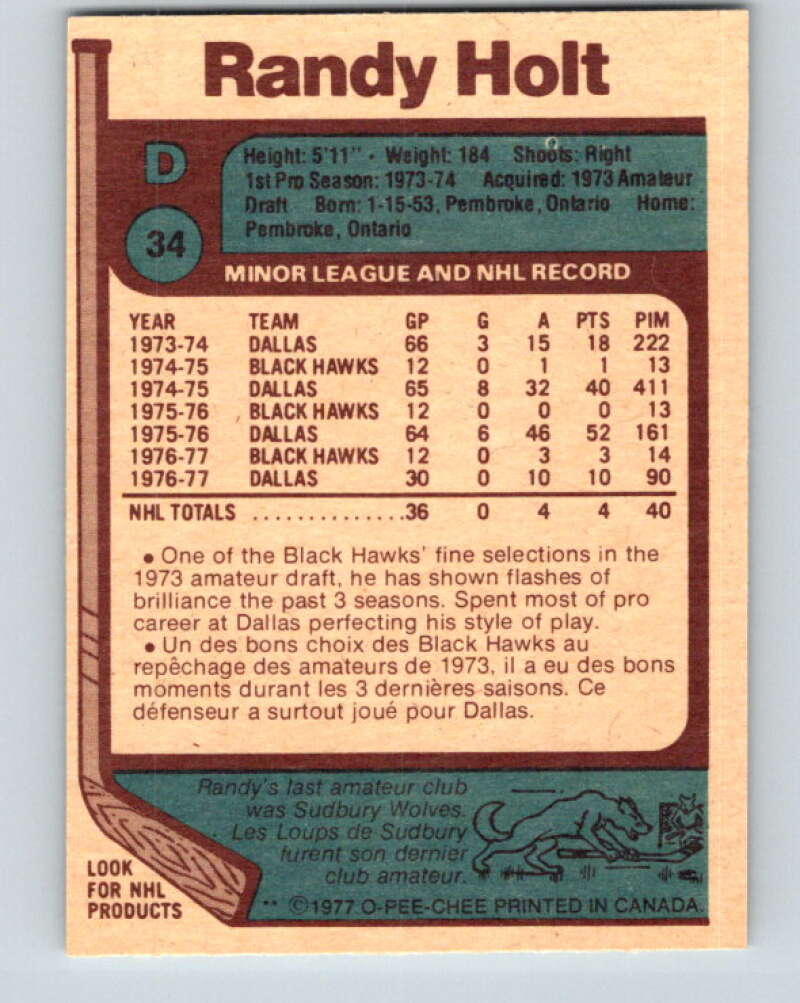1977-78 O-Pee-Chee #34 Randy Holt RC Rookie Chicago Blackhawks V13144
