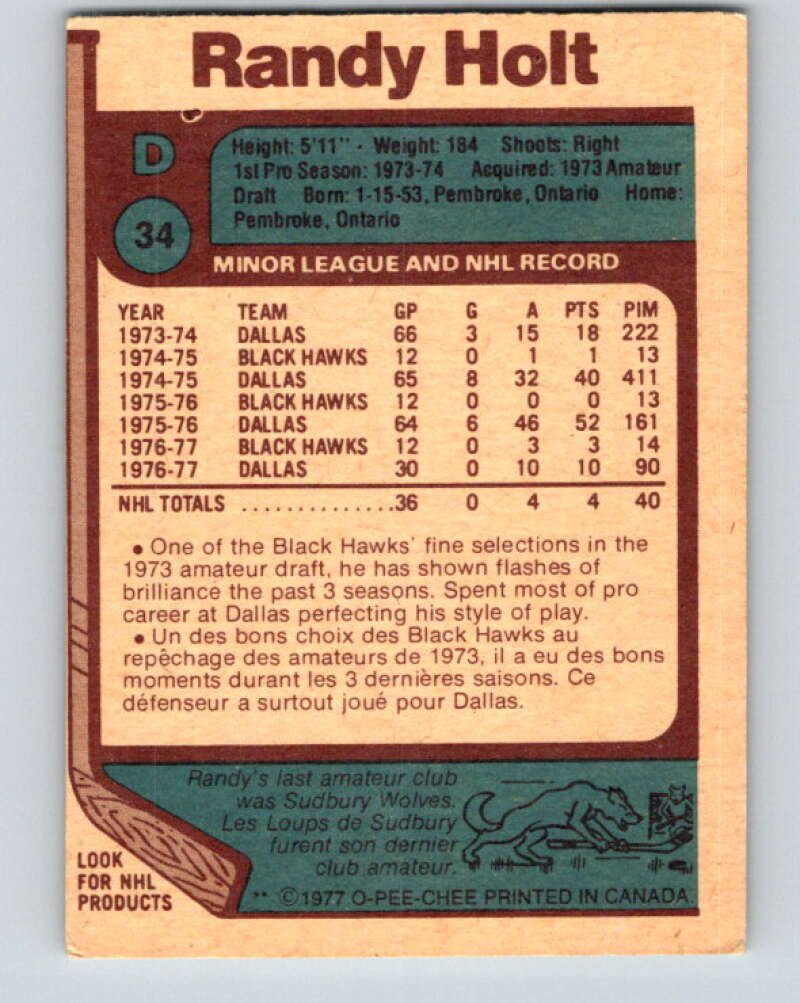 1977-78 O-Pee-Chee #34 Randy Holt RC Rookie Chicago Blackhawks V13145
