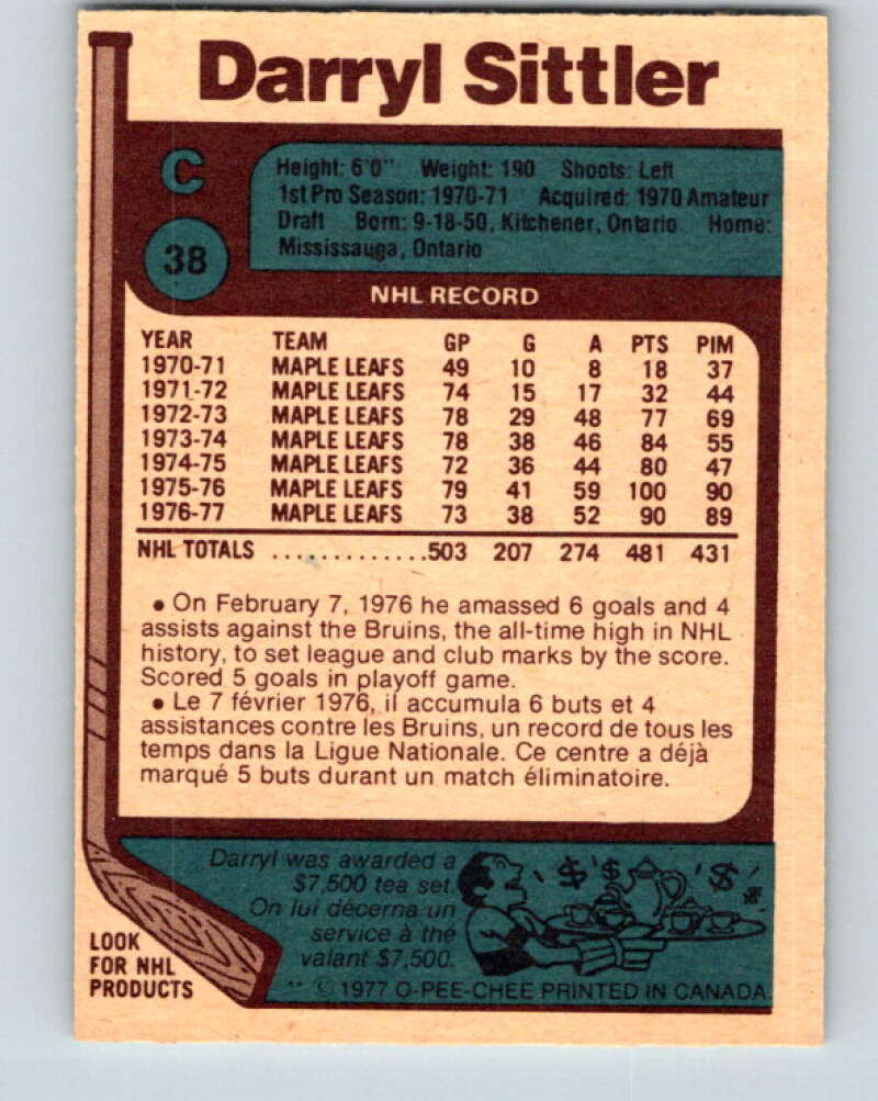 1977-78 O-Pee-Chee #38 Darryl Sittler Toronto Maple Leafs V13175