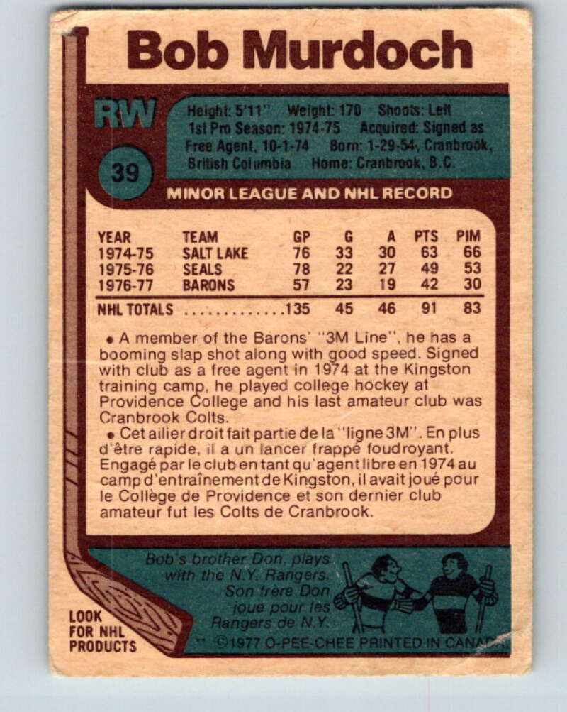 1977-78 O-Pee-Chee #39 Bob Murdoch Cleveland Barons V13181