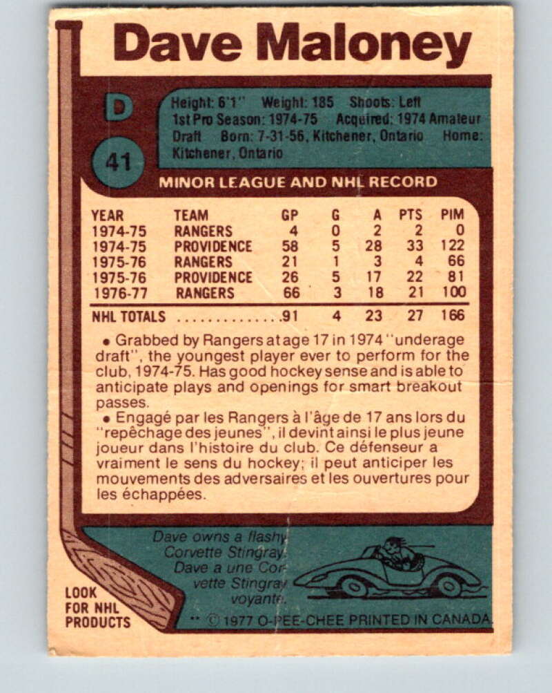 1977-78 O-Pee-Chee #41 Dave Maloney New York Rangers V13194