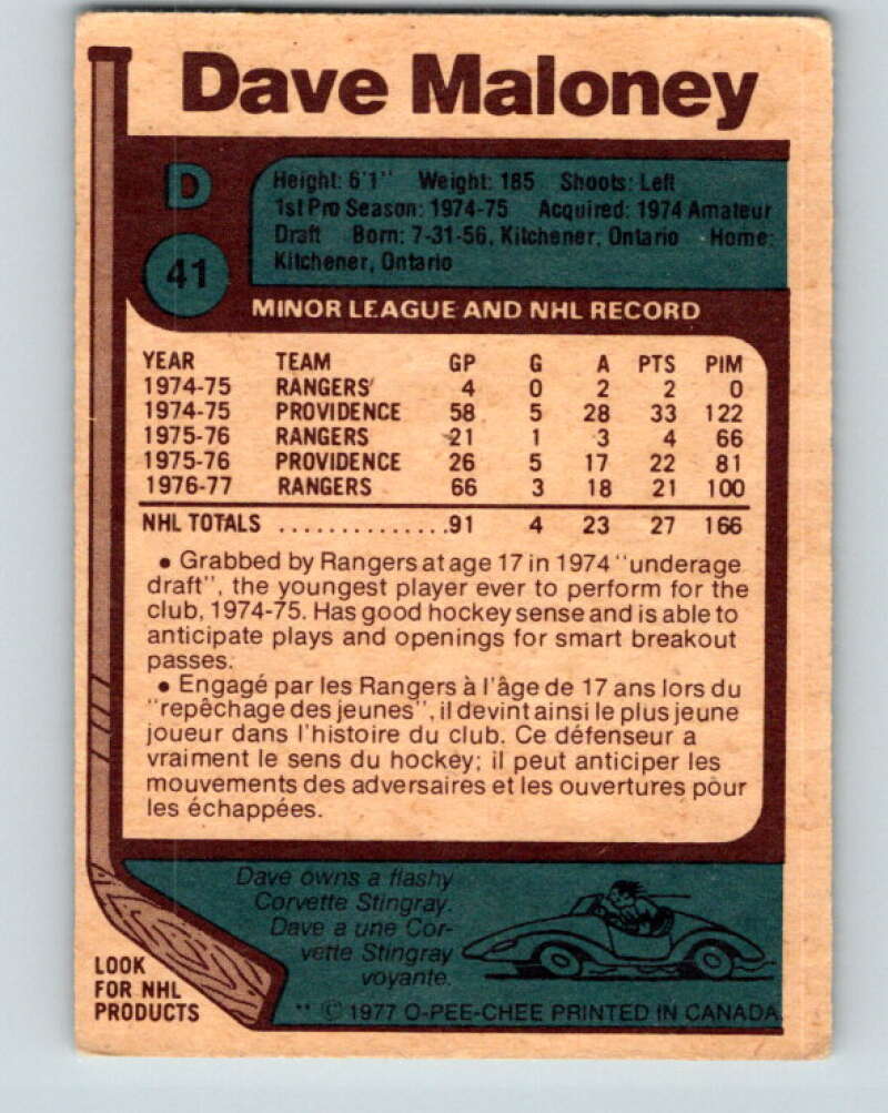 1977-78 O-Pee-Chee #41 Dave Maloney New York Rangers V13197