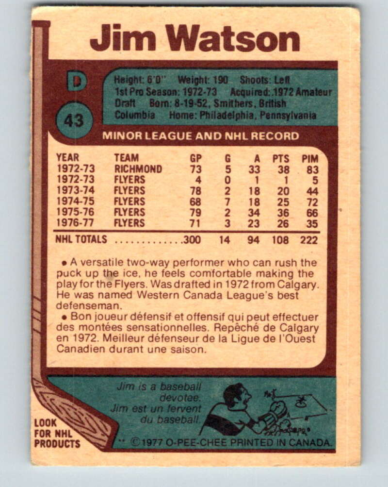 1977-78 O-Pee-Chee #43 Jim Watson Philadelphia Flyers V13208
