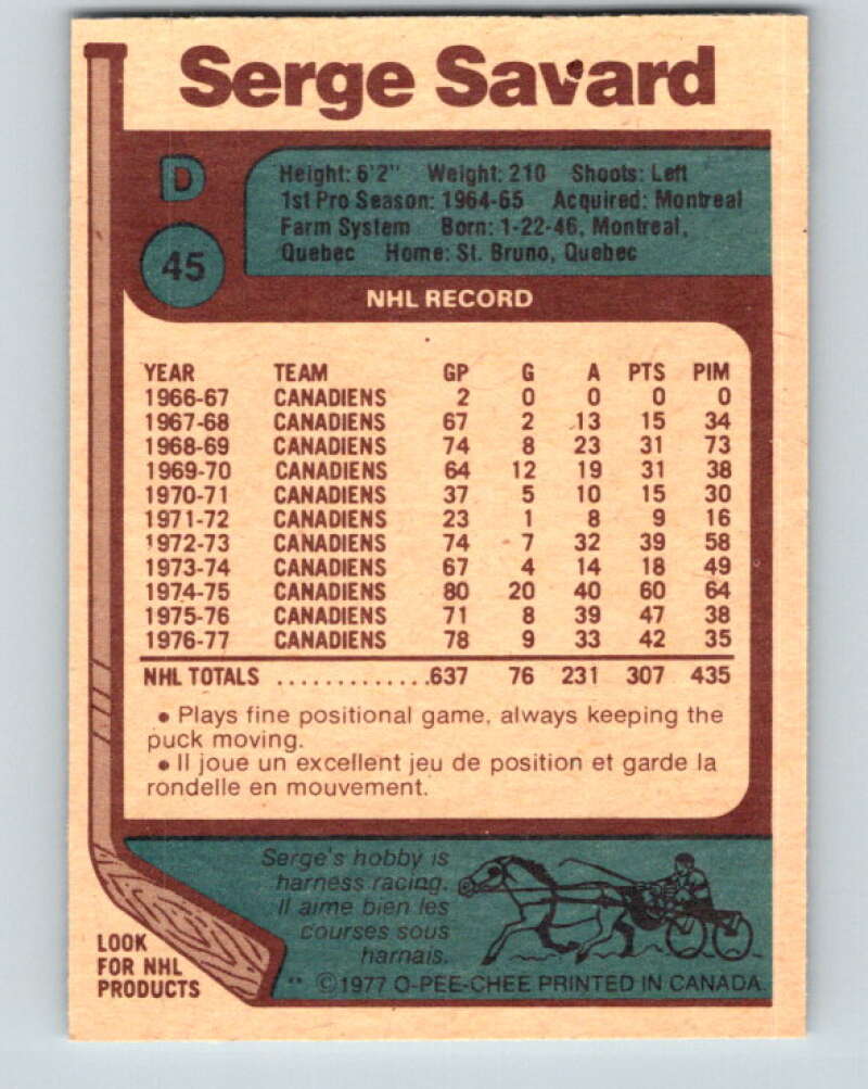 1977-78 O-Pee-Chee #45 Serge Savard Montreal Canadiens V13221