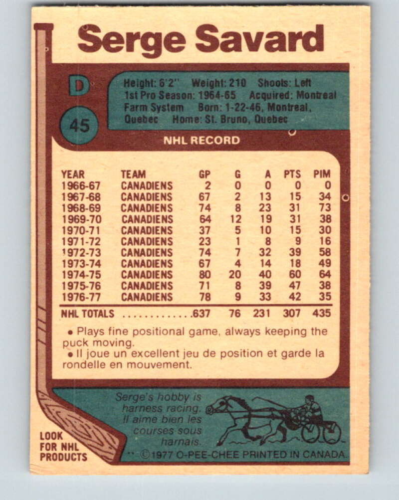 1977-78 O-Pee-Chee #45 Serge Savard Montreal Canadiens V13222