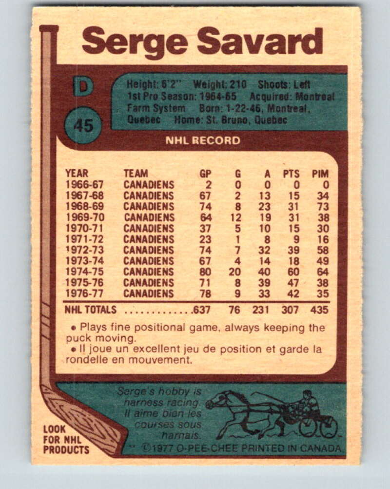 1977-78 O-Pee-Chee #45 Serge Savard Montreal Canadiens V13224