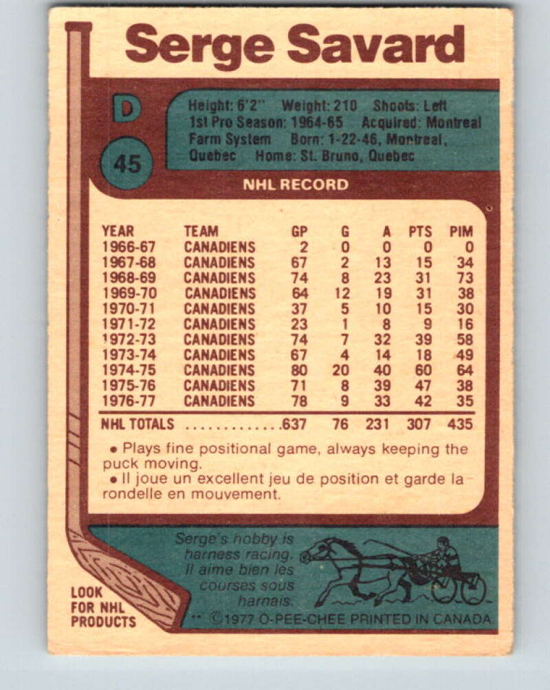 1977-78 O-Pee-Chee #45 Serge Savard Montreal Canadiens V13226