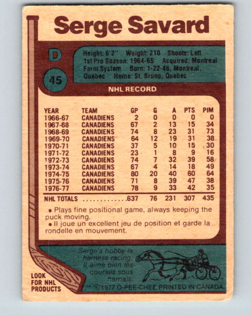 1977-78 O-Pee-Chee #45 Serge Savard Montreal Canadiens V13227