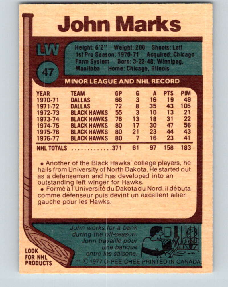 1977-78 O-Pee-Chee #47 John Marks Chicago Blackhawks V13233