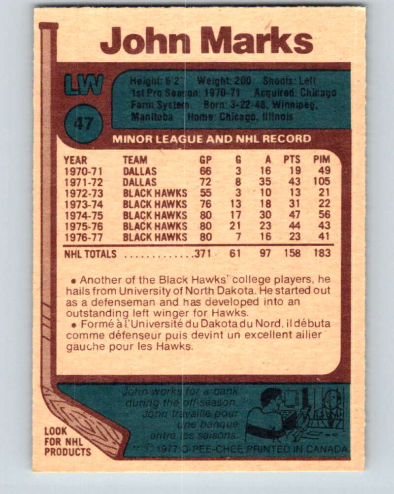 1977-78 O-Pee-Chee #47 John Marks Chicago Blackhawks V13234