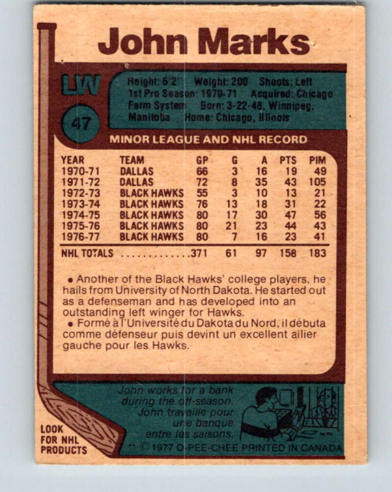 1977-78 O-Pee-Chee #47 John Marks Chicago Blackhawks V13236
