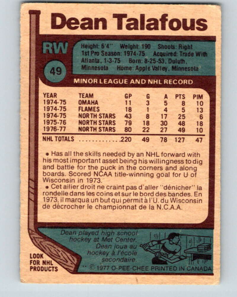 1977-78 O-Pee-Chee #49 Dean Talafous Minnesota North Stars V13243