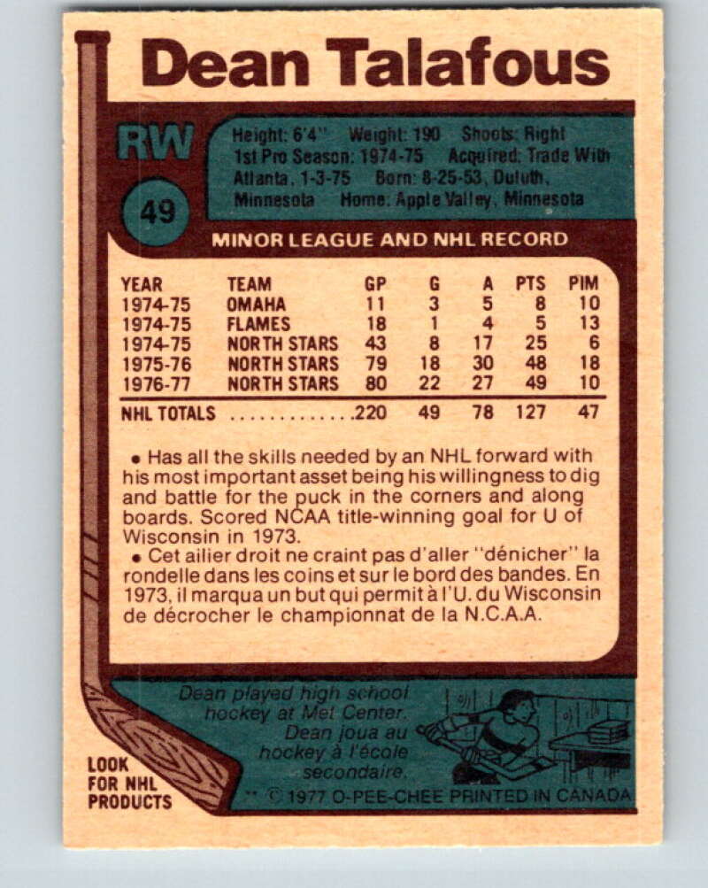 1977-78 O-Pee-Chee #49 Dean Talafous Minnesota North Stars V13244