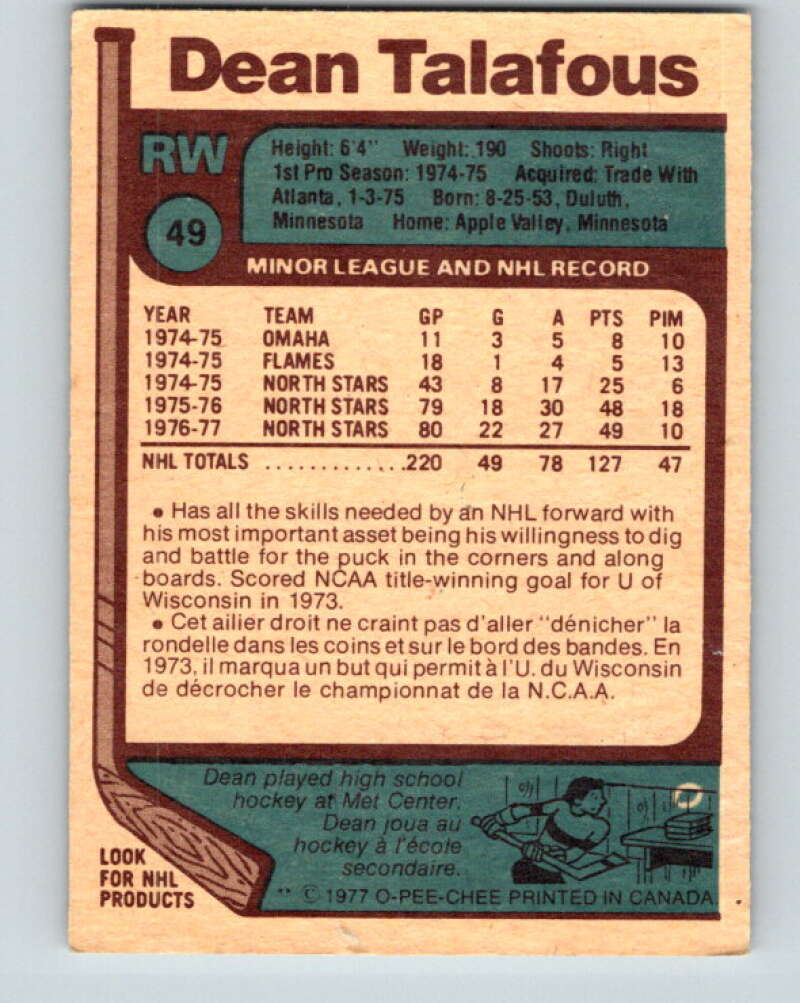 1977-78 O-Pee-Chee #49 Dean Talafous Minnesota North Stars V13248