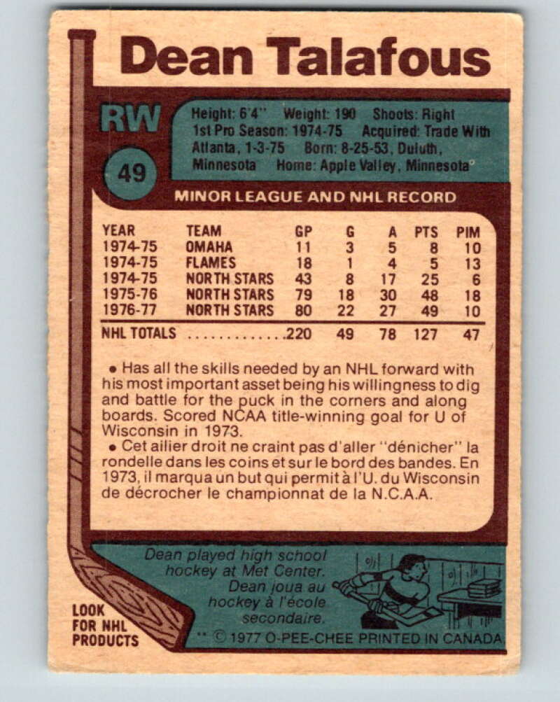 1977-78 O-Pee-Chee #49 Dean Talafous Minnesota North Stars V13249