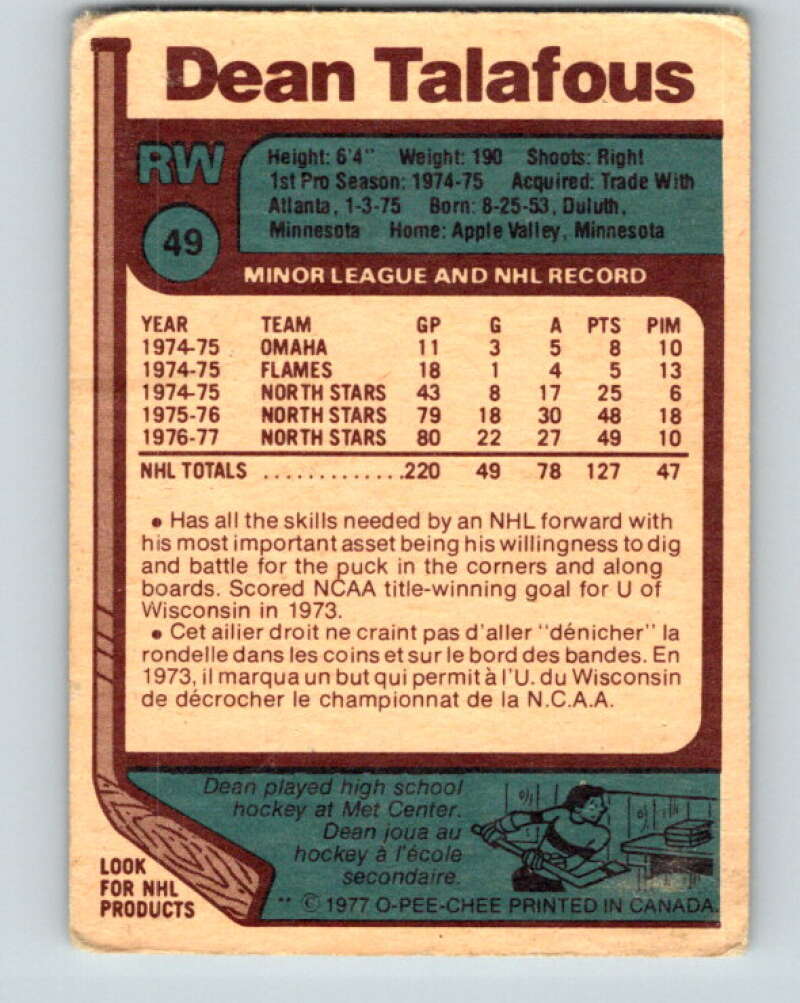 1977-78 O-Pee-Chee #49 Dean Talafous Minnesota North Stars V13250