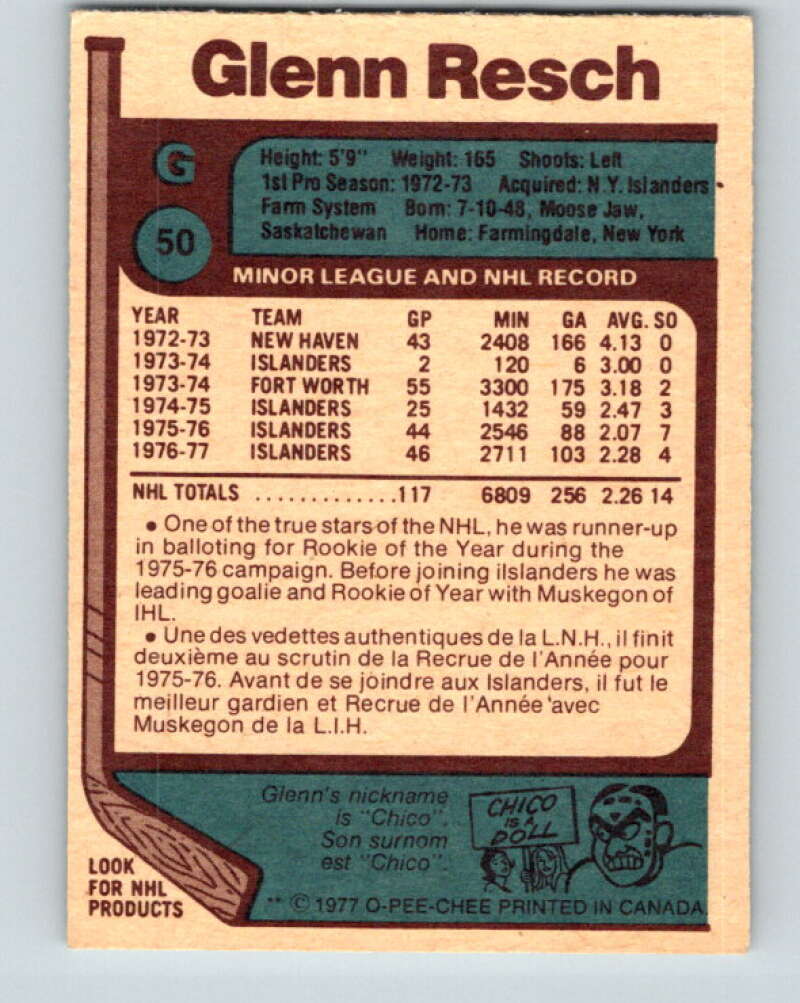 1977-78 O-Pee-Chee #50 Glenn Resch New York Islanders V13252