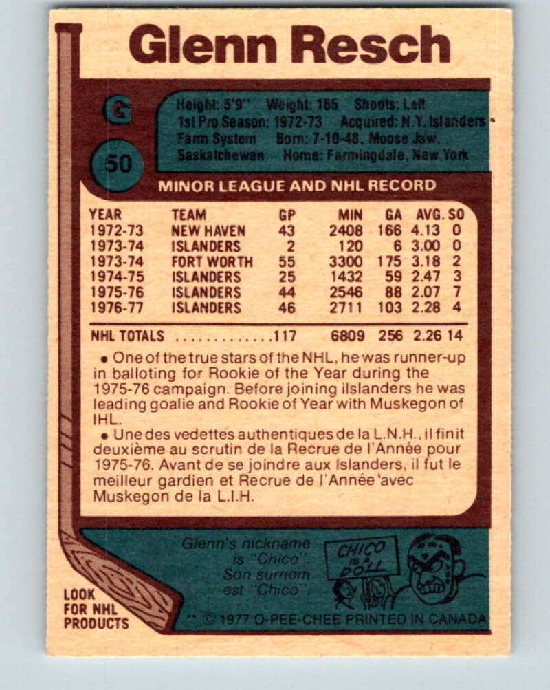 1977-78 O-Pee-Chee #50 Glenn Resch New York Islanders V13254