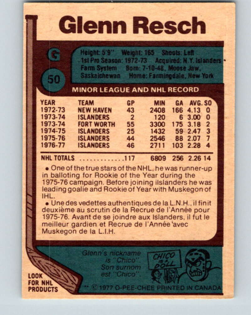1977-78 O-Pee-Chee #50 Glenn Resch New York Islanders V13257