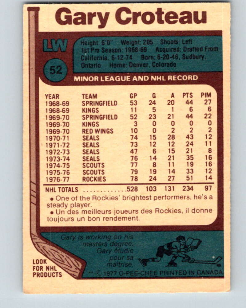 1977-78 O-Pee-Chee #52 Gary Croteau Colorado Rockies V13272