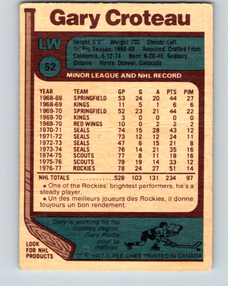 1977-78 O-Pee-Chee #52 Gary Croteau Colorado Rockies V13273