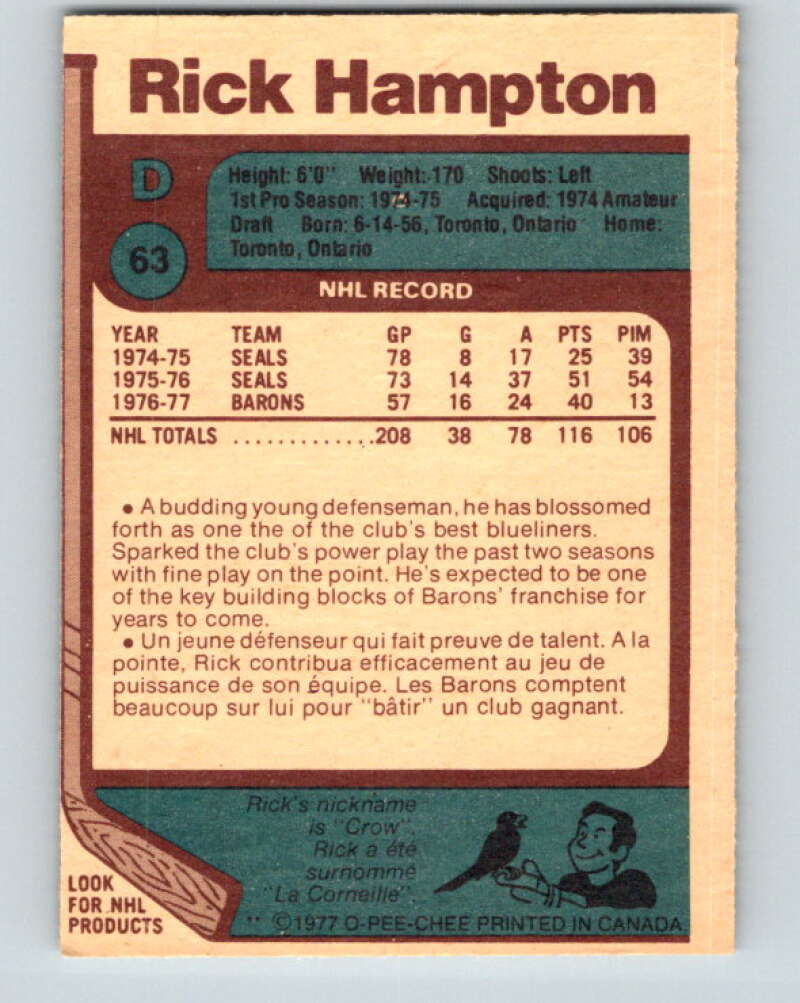 1977-78 O-Pee-Chee #63 Rick Hampton Cleveland Barons V13338