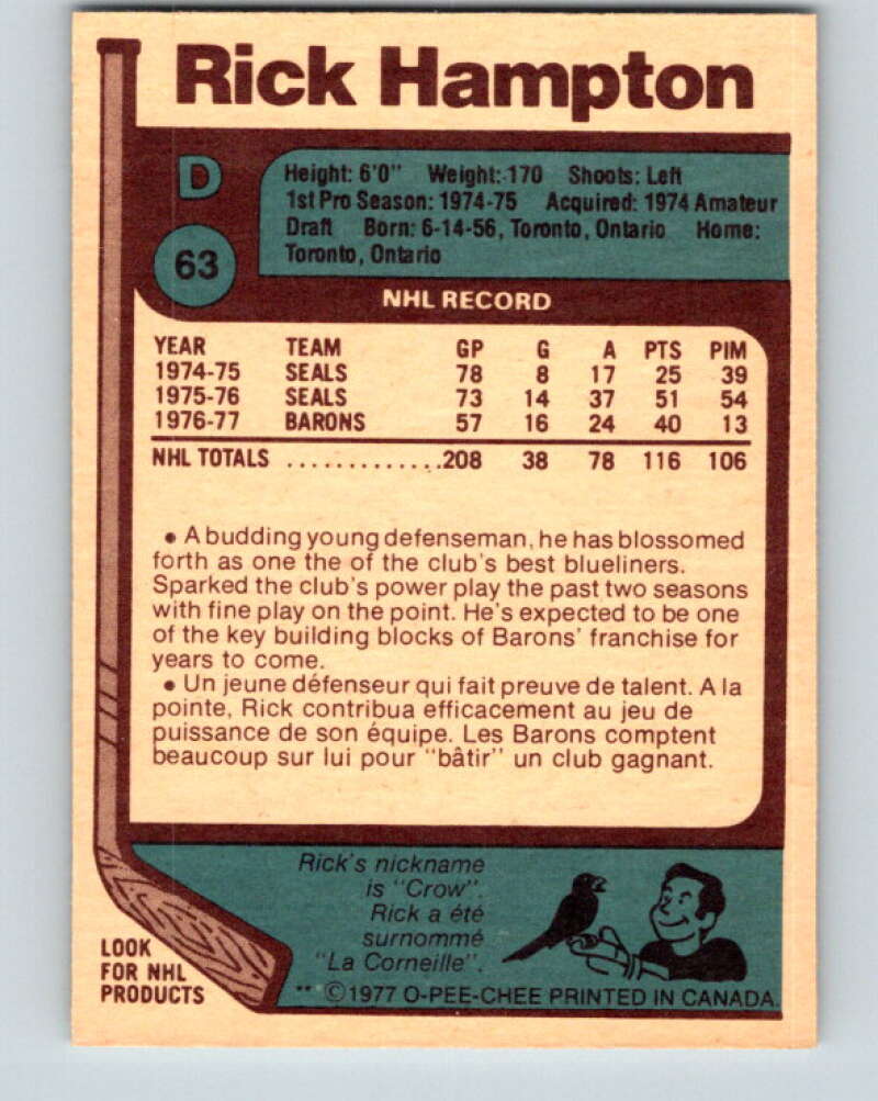 1977-78 O-Pee-Chee #63 Rick Hampton Cleveland Barons V13340