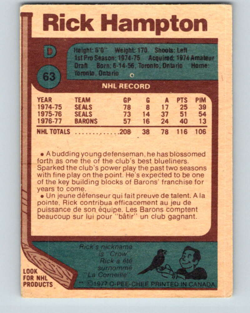 1977-78 O-Pee-Chee #63 Rick Hampton Cleveland Barons V13342