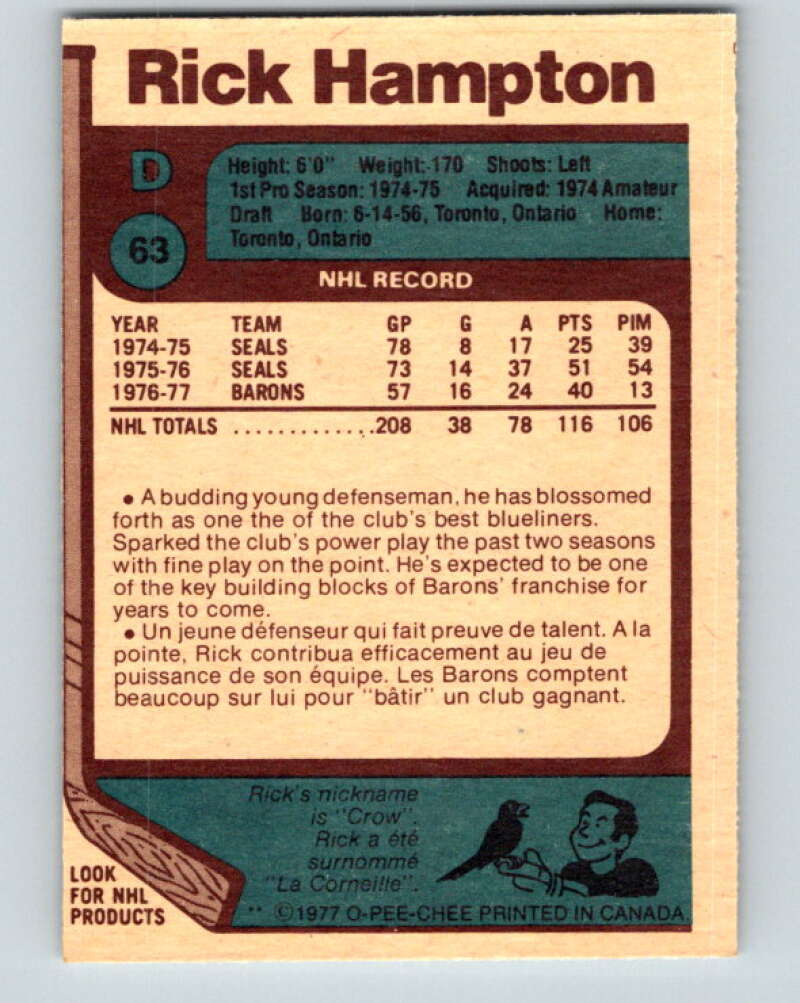1977-78 O-Pee-Chee #63 Rick Hampton Cleveland Barons V13343
