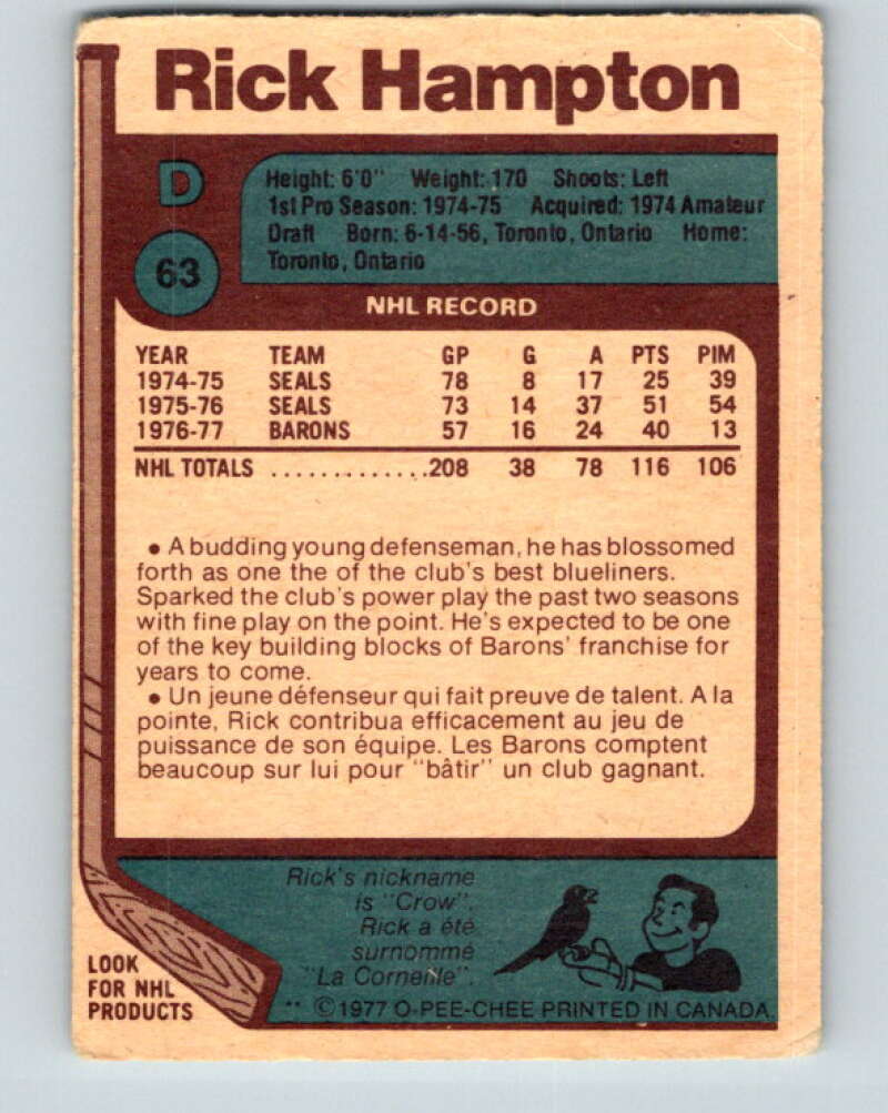 1977-78 O-Pee-Chee #63 Rick Hampton Cleveland Barons V13346