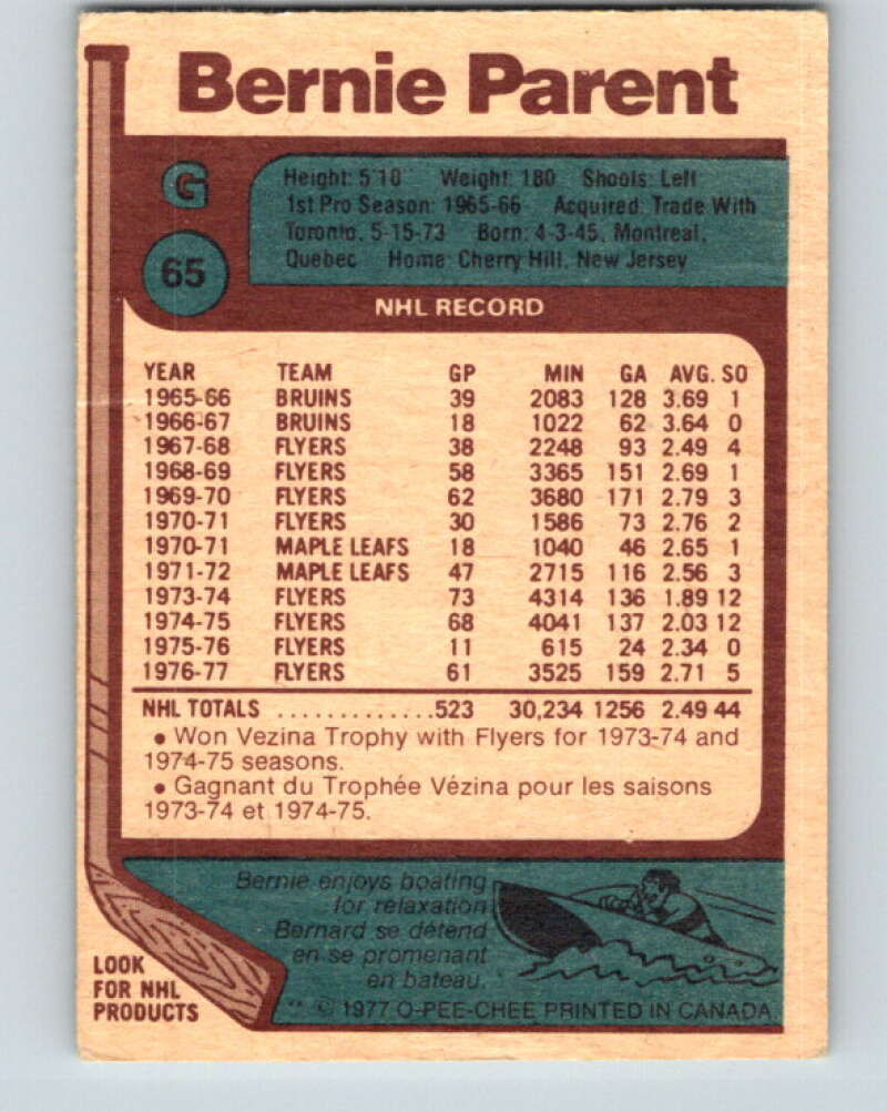 1977-78 O-Pee-Chee #65 Bernie Parent Philadelphia Flyers V13363