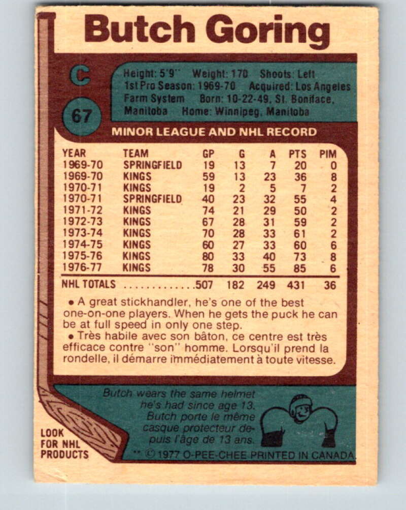 1977-78 O-Pee-Chee #67 Butch Goring Los Angeles Kings V13375