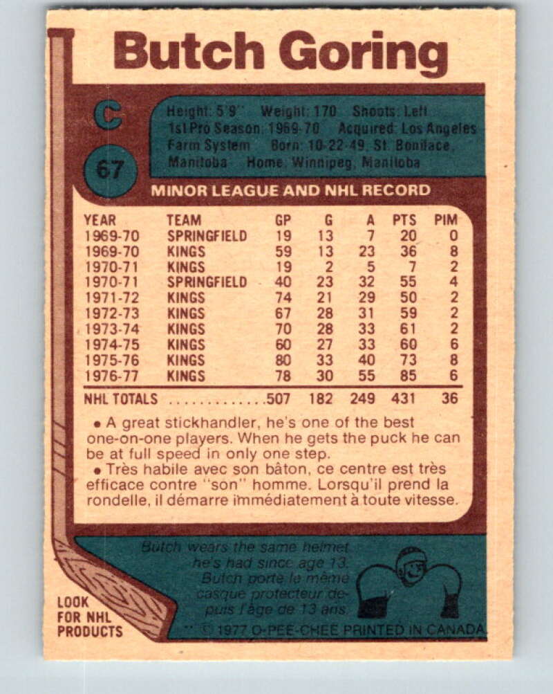 1977-78 O-Pee-Chee #67 Butch Goring Los Angeles Kings V13377