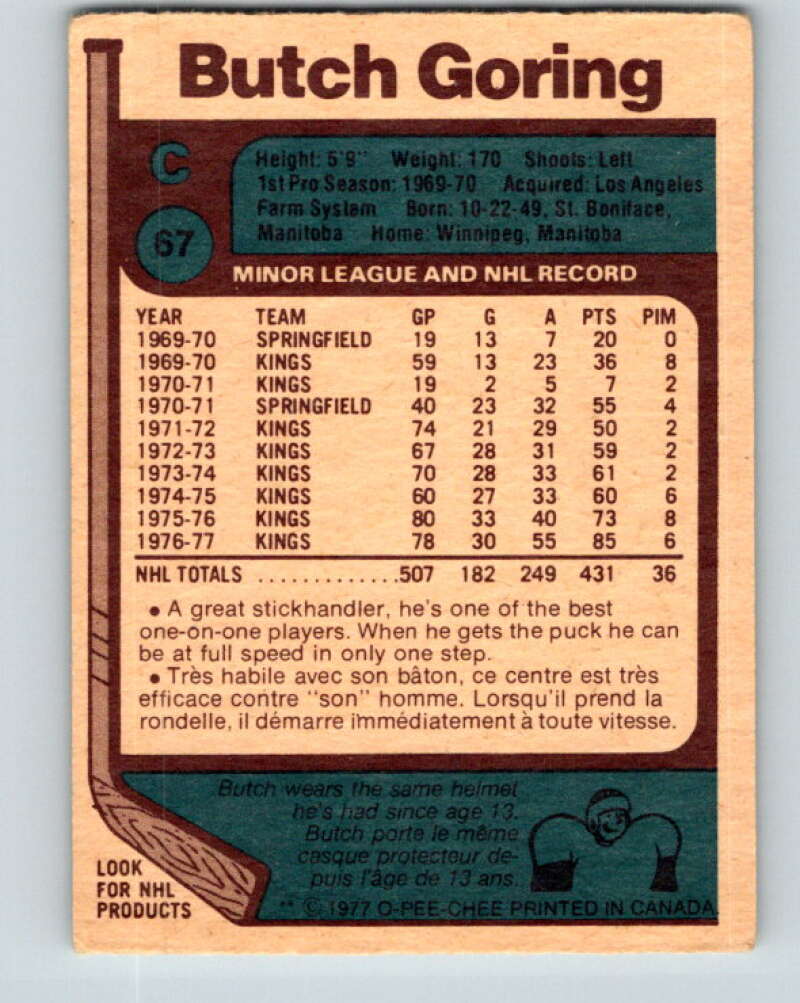 1977-78 O-Pee-Chee #67 Butch Goring Los Angeles Kings V13378