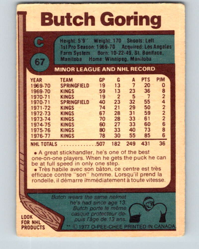 1977-78 O-Pee-Chee #67 Butch Goring Los Angeles Kings V13379