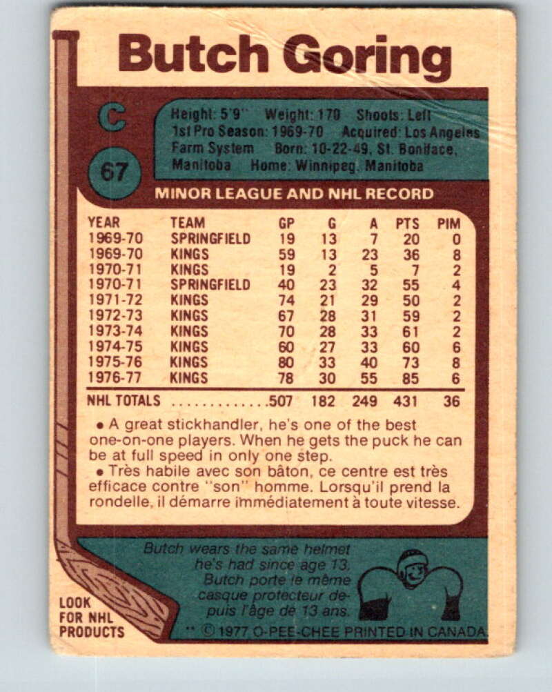 1977-78 O-Pee-Chee #67 Butch Goring Los Angeles Kings V13380