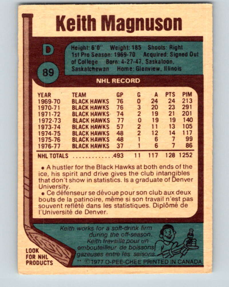 1977-78 O-Pee-Chee #89 Keith Magnuson Chicago Blackhawks V13499