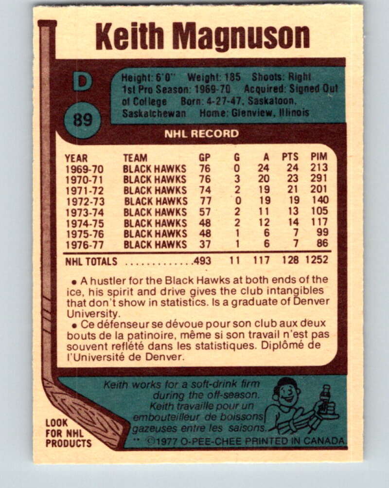 1977-78 O-Pee-Chee #89 Keith Magnuson Chicago Blackhawks V13500