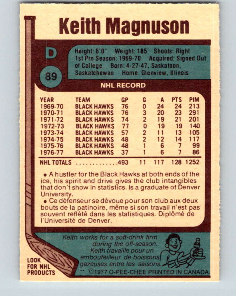 1977-78 O-Pee-Chee #89 Keith Magnuson Chicago Blackhawks V13501