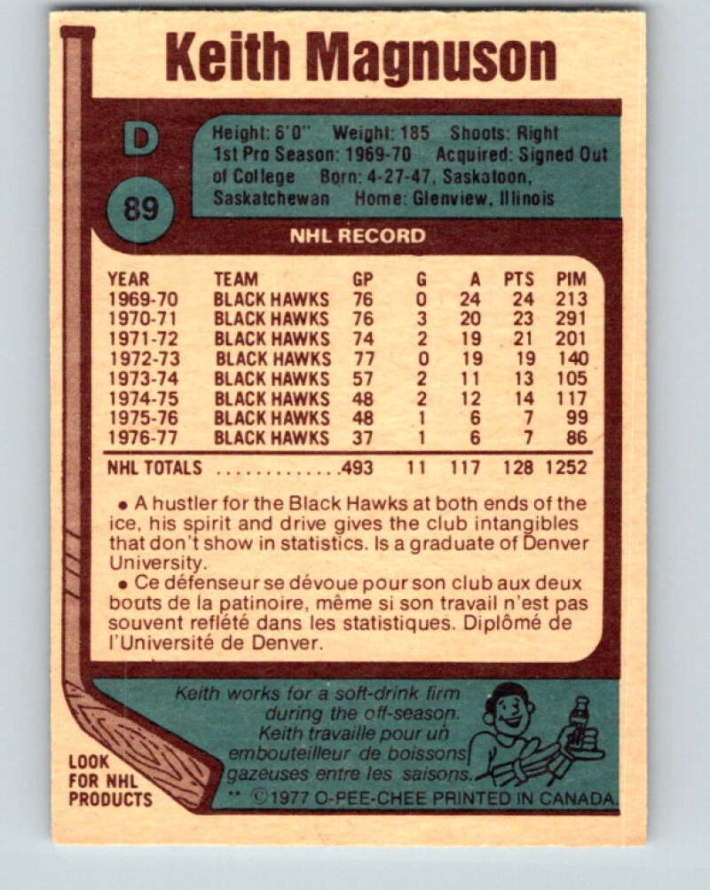 1977-78 O-Pee-Chee #89 Keith Magnuson Chicago Blackhawks V13502