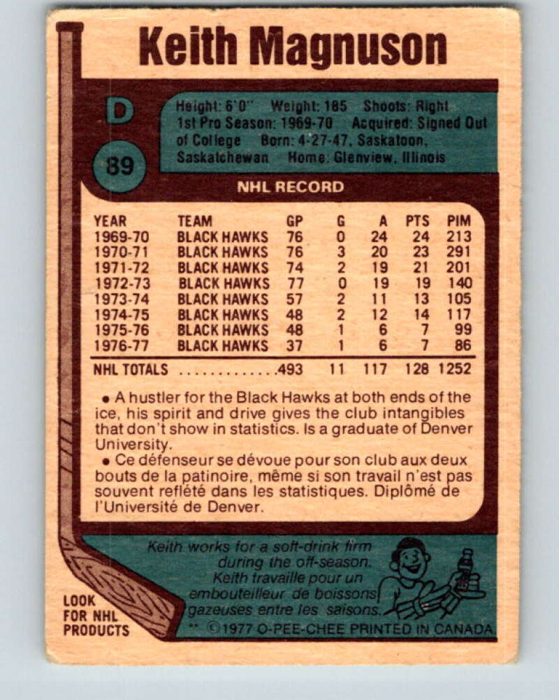 1977-78 O-Pee-Chee #89 Keith Magnuson Chicago Blackhawks V13503